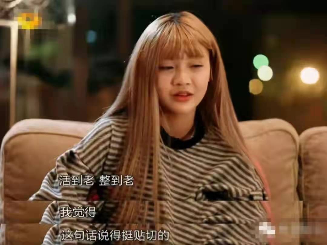 网红韩安冉整容了吗,网红失去滤镜后韩安冉整容明显