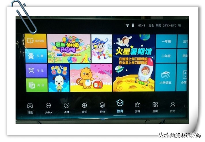 闀胯櫣60q2n鎬庝箞杩涘叆宸ョ▼妯″紡,闀胯櫣50q1n杩涘叆宸ュ巶妯″紡