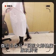 为什么人的关节会酸痛,关节疼痛必看教你一招