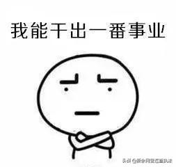 怎么关掉微信开挂模式,为什么微信啥也没做却被限制功能