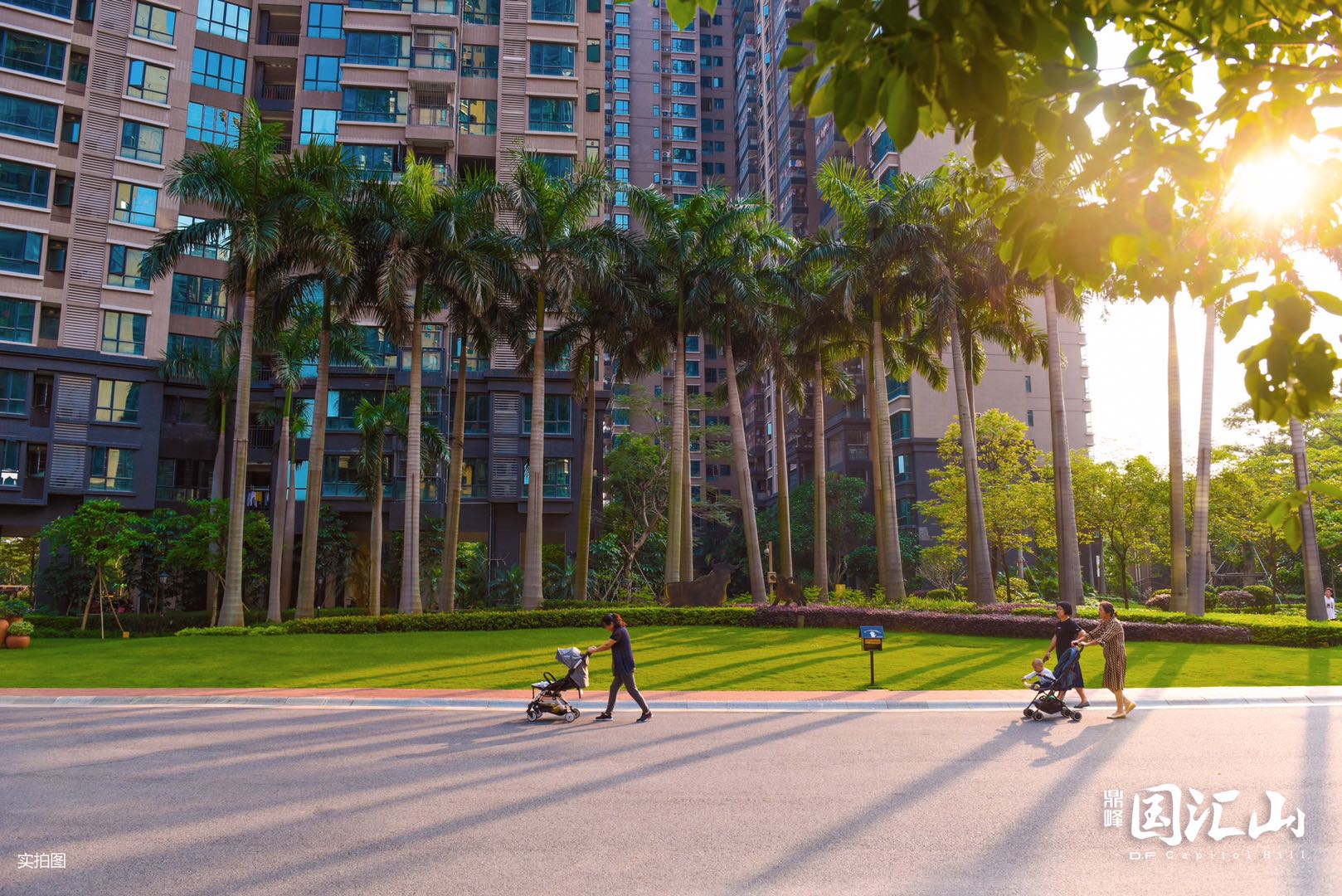 浜虹敓澶у,浜虹敓澶у浠版浜庢