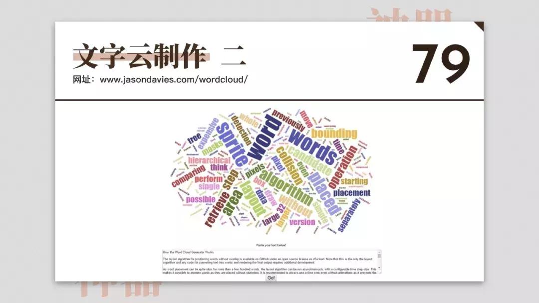 免费设计网站神器,免费设计神器测评网站