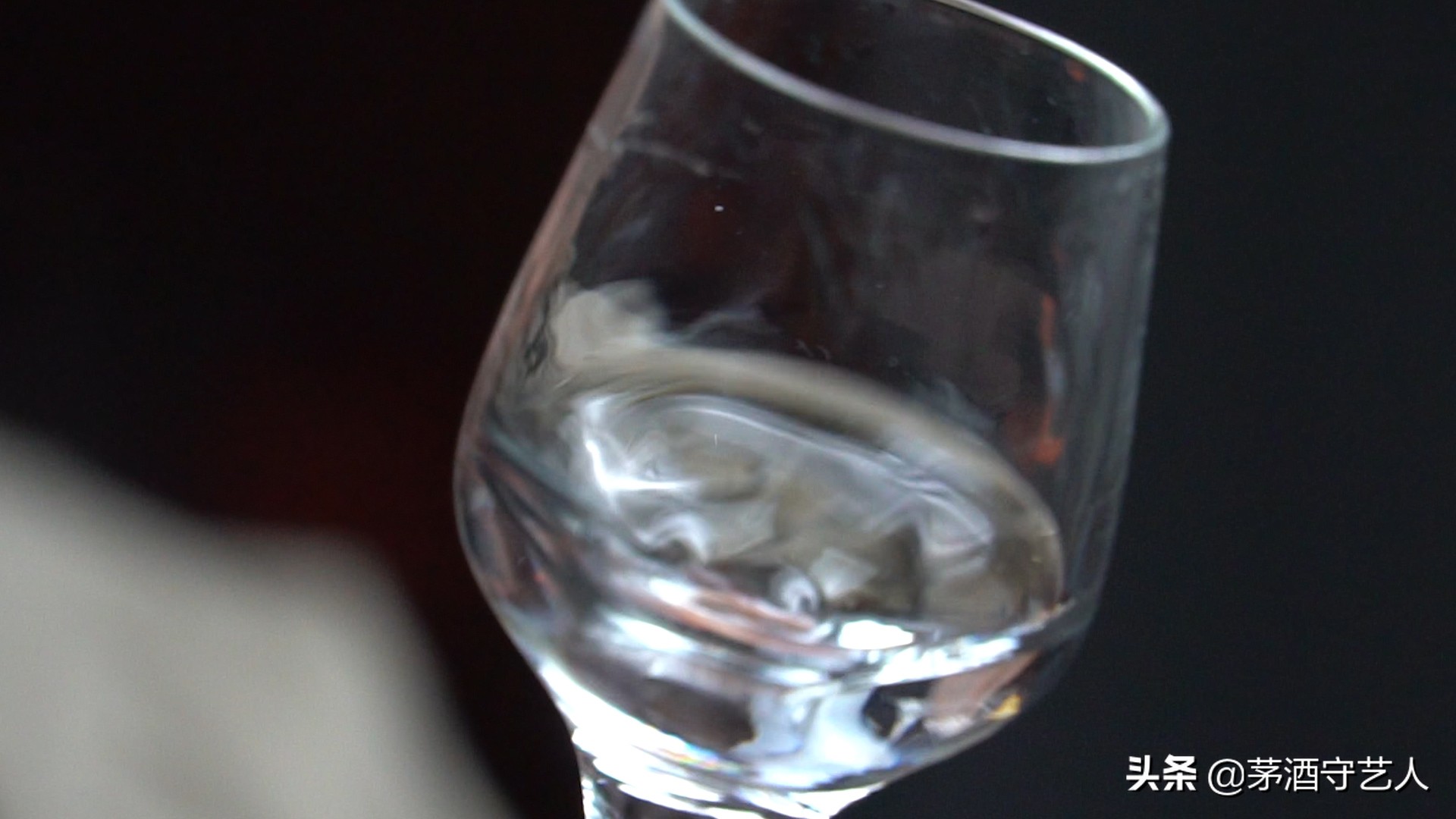 茅酒守艺人五粮液酱酒,茅酒守艺人品酒古井贡酒