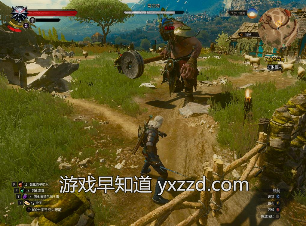 北通宙斯精英手柄和xbox手柄对比,北通宙斯精英手柄2代旗舰版