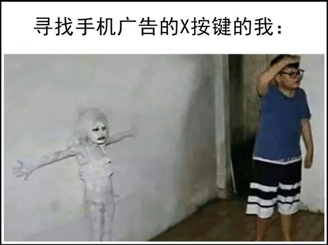 求兼职的表情包,表情包兼职可靠吗