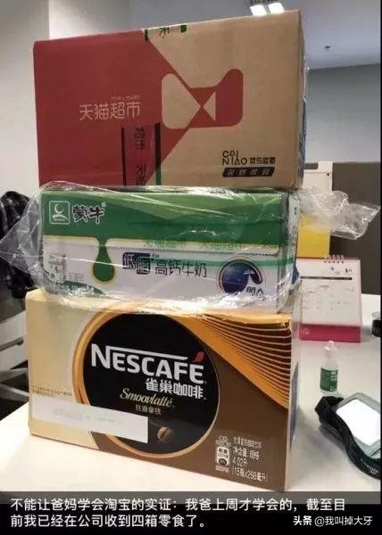 比催婚更可怕的是父母不催了,比催婚更可怕的是催生二胎