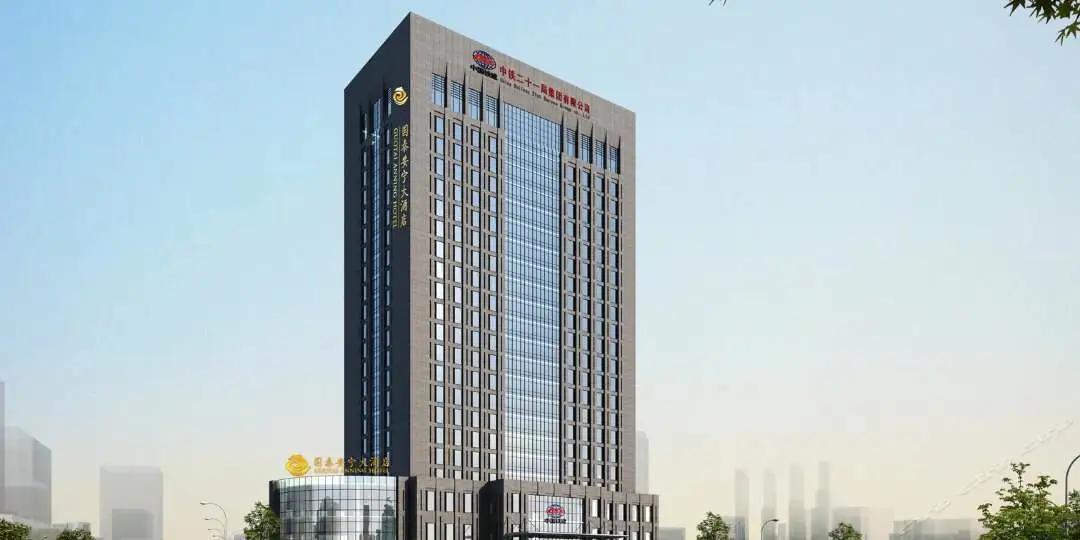 兰州最好的婚庆酒店,兰州布置好的婚礼酒店