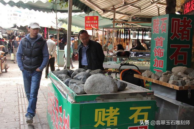 翡翠市场的直播骗术有哪些,翡翠直播间被骗怎么解决