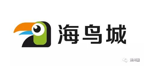 漳州地摊集市,漳州地摊街