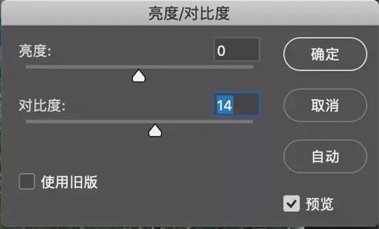 图片模糊不清怎么办？UI技巧传授，让你一招秒变*码无**高清图