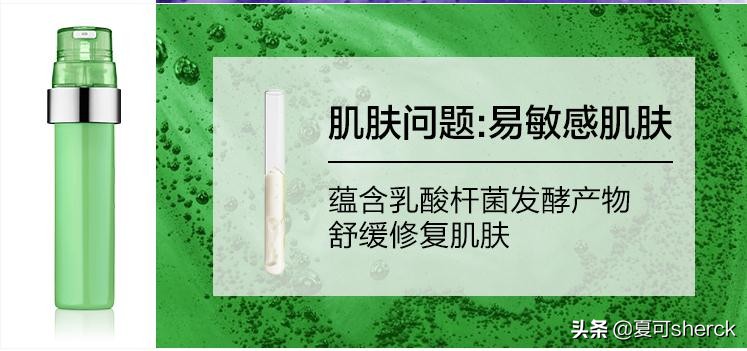 倩碧加芯黄油怎么样,倩碧黄油定制芯怎么样