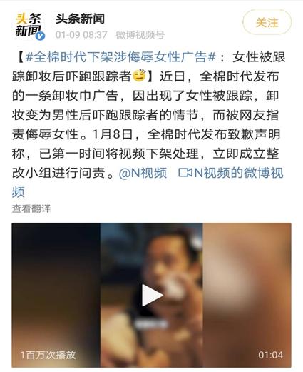 成败皆由他在线阅读,品牌与用户互动成功的案例