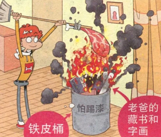 阿衰家里的样子,阿衰回乡全过程