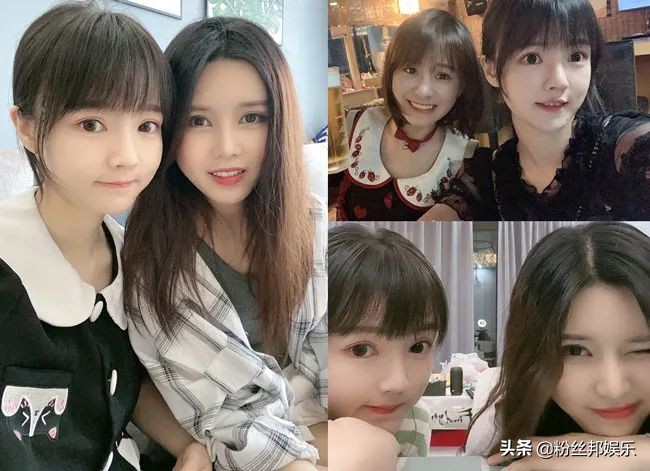 饭思思刘宇宁拍的视频,摩登兄弟刘宇宁与饭思思