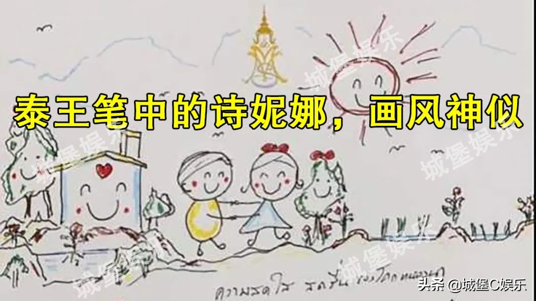 泰国贵妃诗妮娜作画,泰国姑娘卡通画