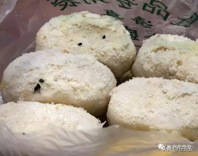 西安小巷里的糕点店,西安回民街糕点十大排名