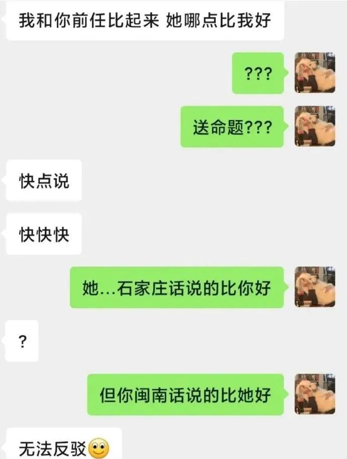 女朋友总是为难你该怎么办,当女朋友对你不耐烦了怎么办