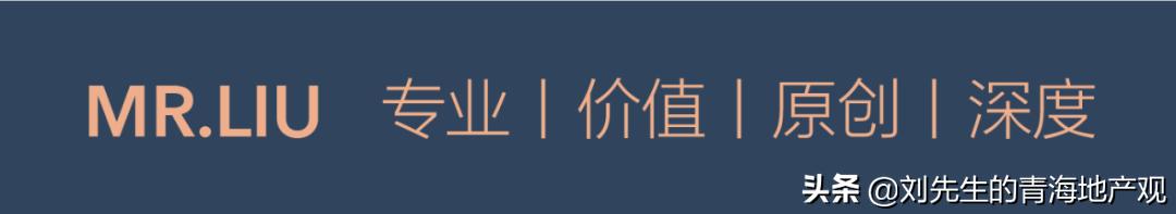 MR.LIU丨时代风口！“南北大轴线”之上，城南迎来历史蜕变