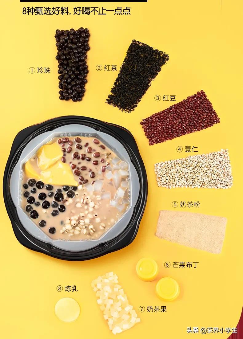 跨界做“茶”：蜜雪冰城原叶茶，香飘飘奶茶火锅，海底捞茶饮店