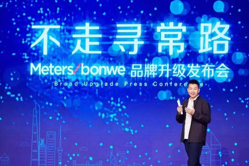 美邦转型怎么样了,美邦现在如何