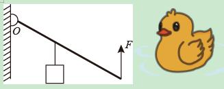 天津初二物理上学期期末考试题,初二物理人教版上学期期末考试题
