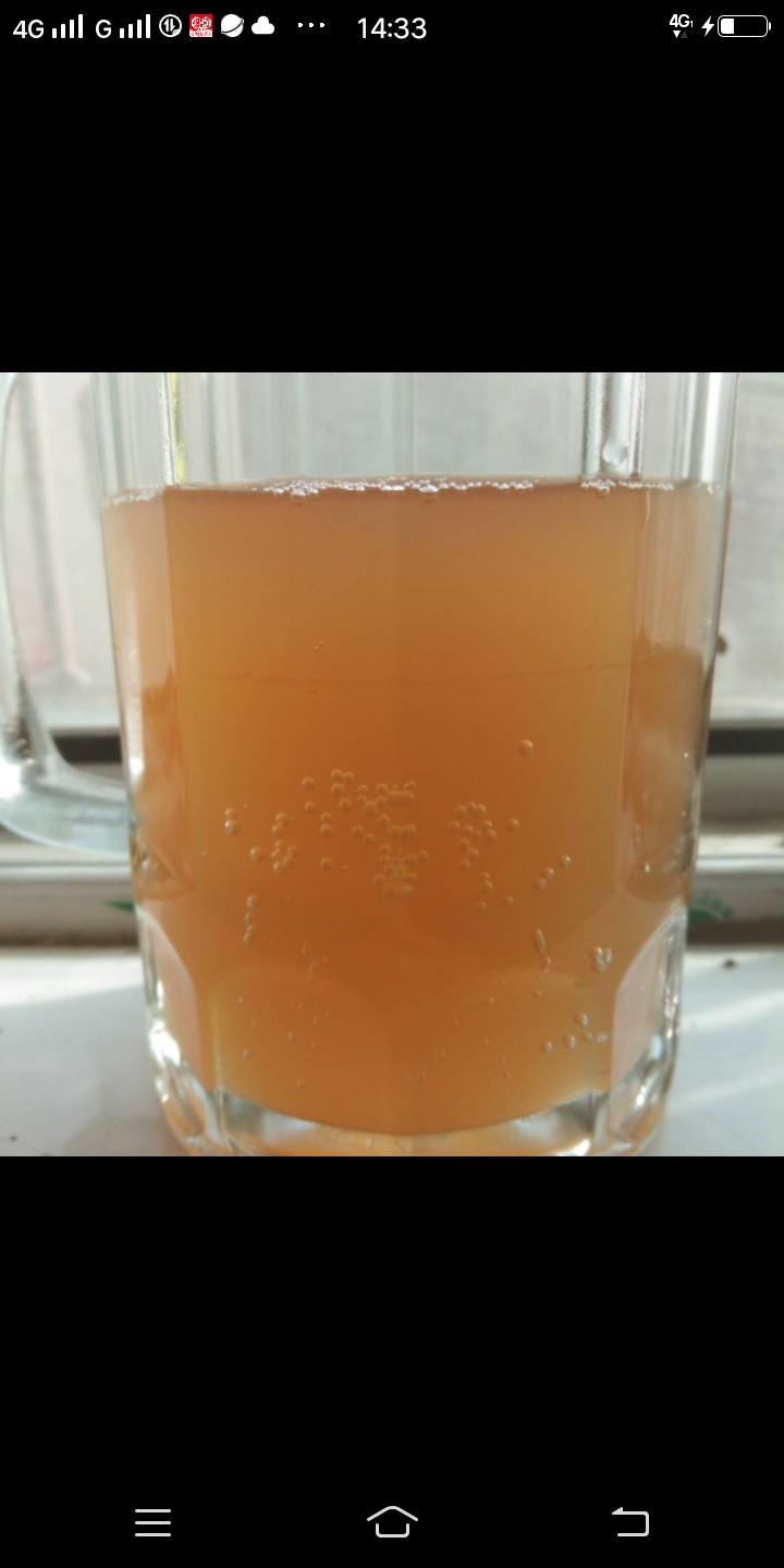 冰疆卡瓦斯报价,新疆卡瓦斯