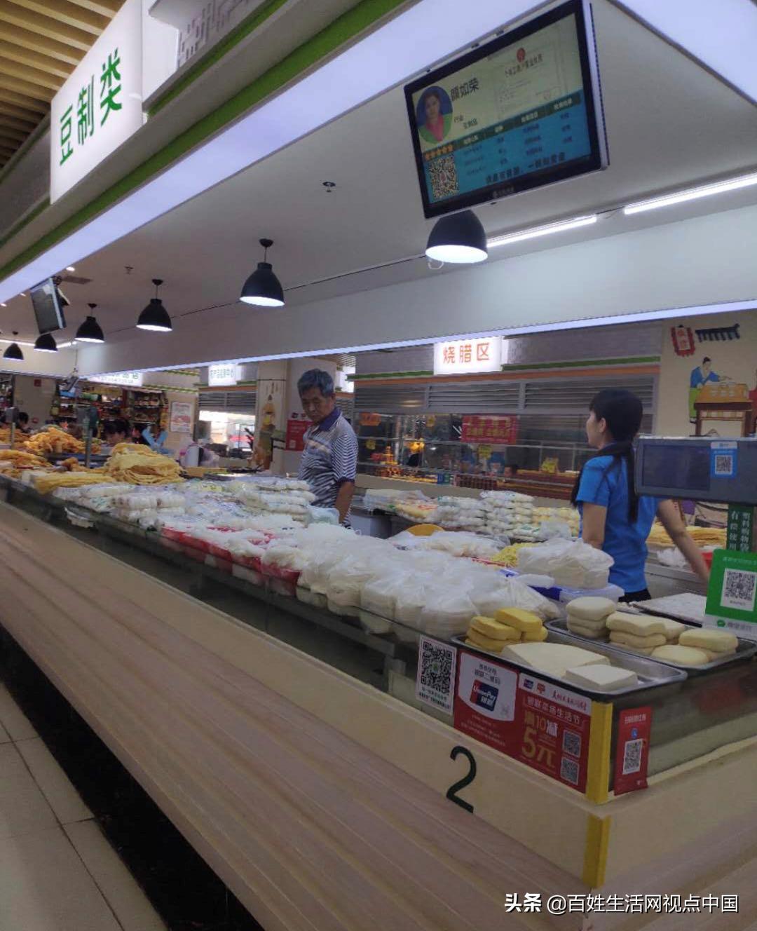 深圳查出无证无照食品,深圳食品质量不合格