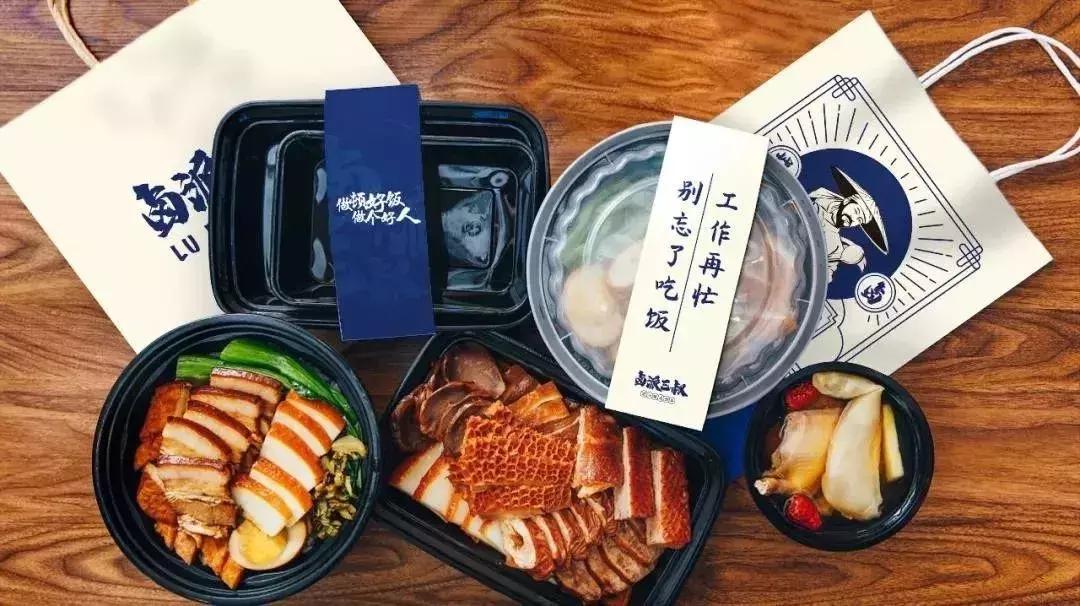 住在杭城,住在杭州临安