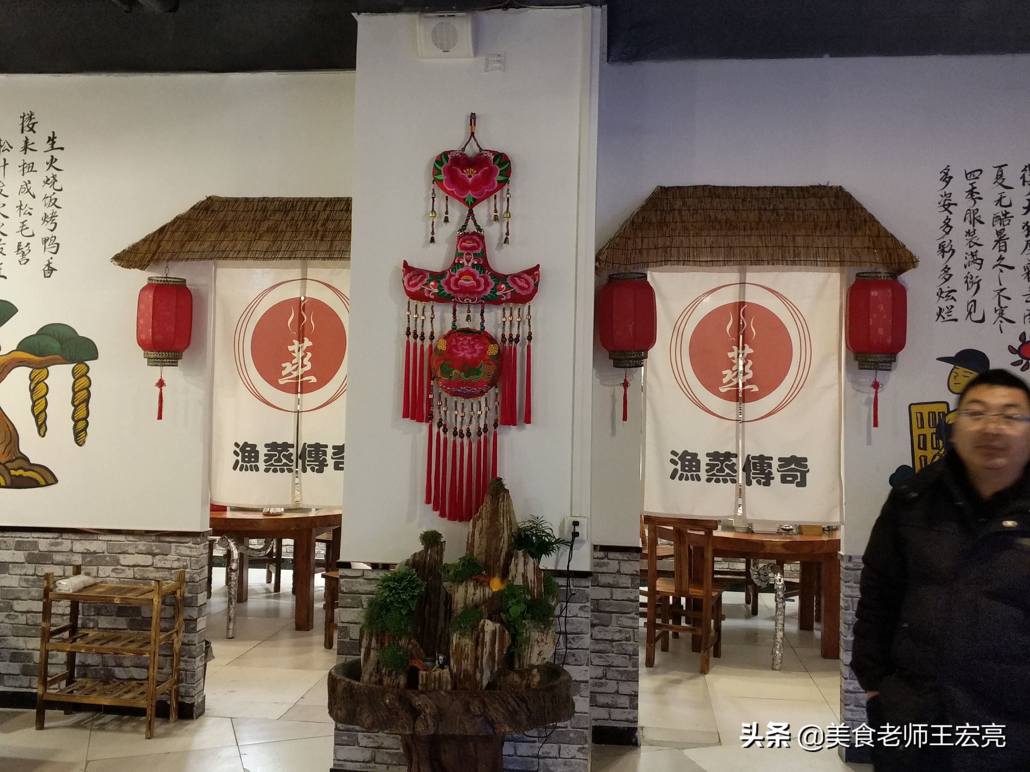 云南蒸汽石锅鱼技术加盟推广,云南蒸汽石锅鱼加盟厂家