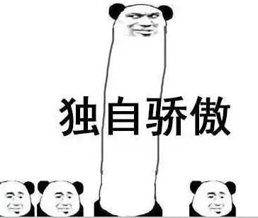 五一朋友圈海报文案邀请函,五一人物海报文案大全