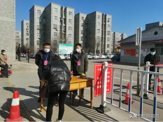 澄城县诚辉公司：逆行而上，勇做先锋