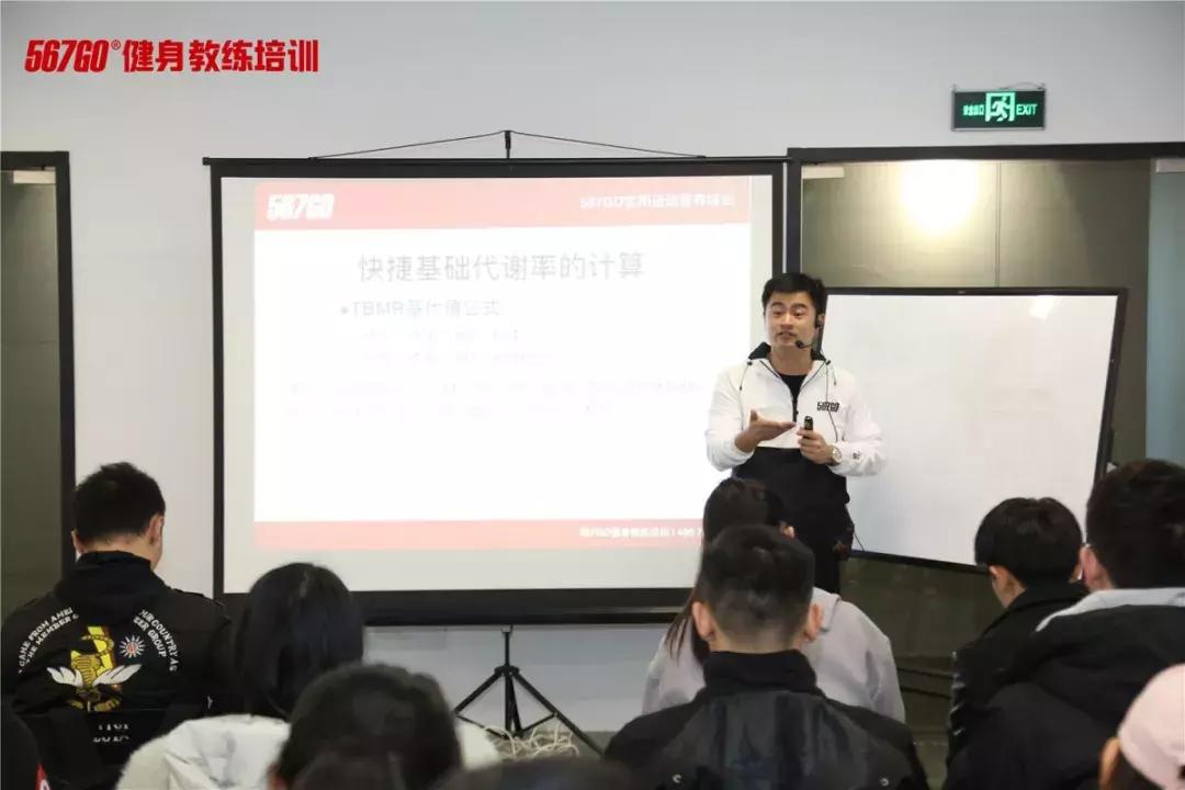 健身教练培训机构有哪些,一个健身教练创业的十年