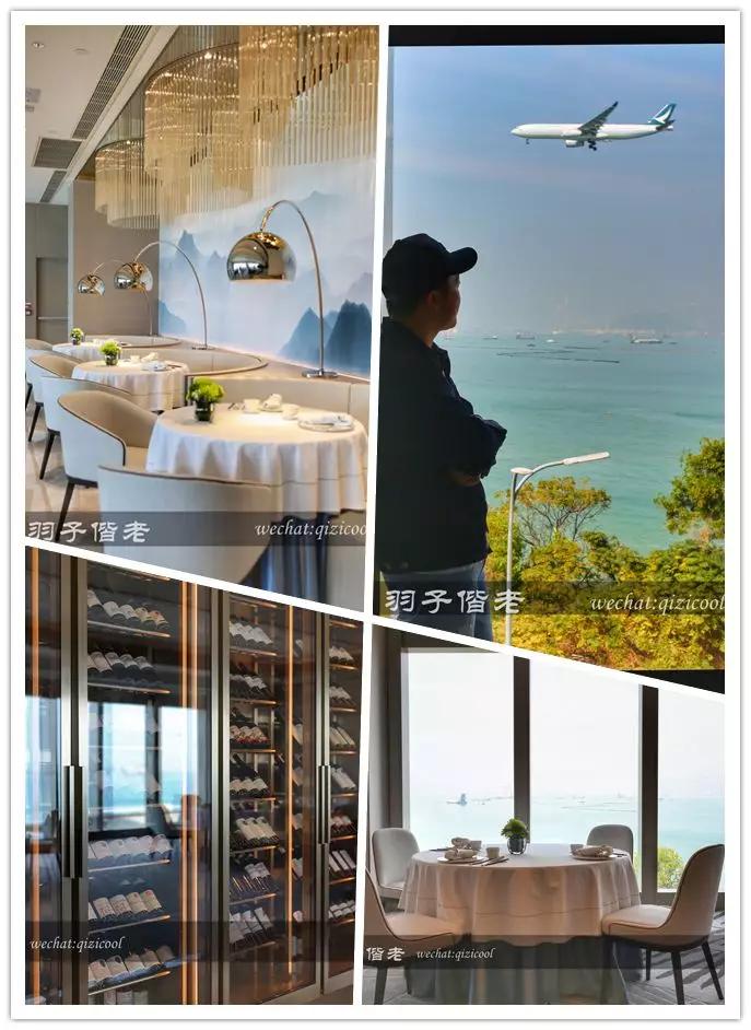 香港机场的回忆 (在香港机场旅行)