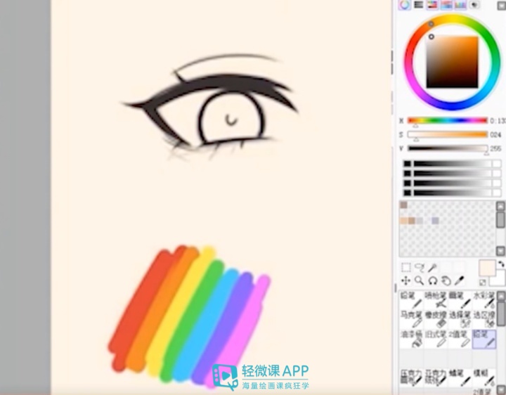 动漫人物的眼睛怎么画最好看,怎么用马克笔画动漫人物眼睛