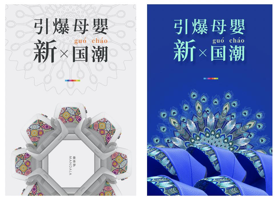 比王饱饱多卖了800万？双11新晋国潮品牌盘点