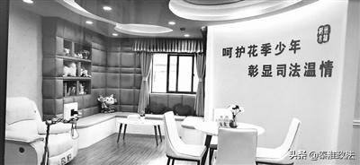 性侵未成年人案取证难认定难怎么破?法官、检察官、心理咨询师都有