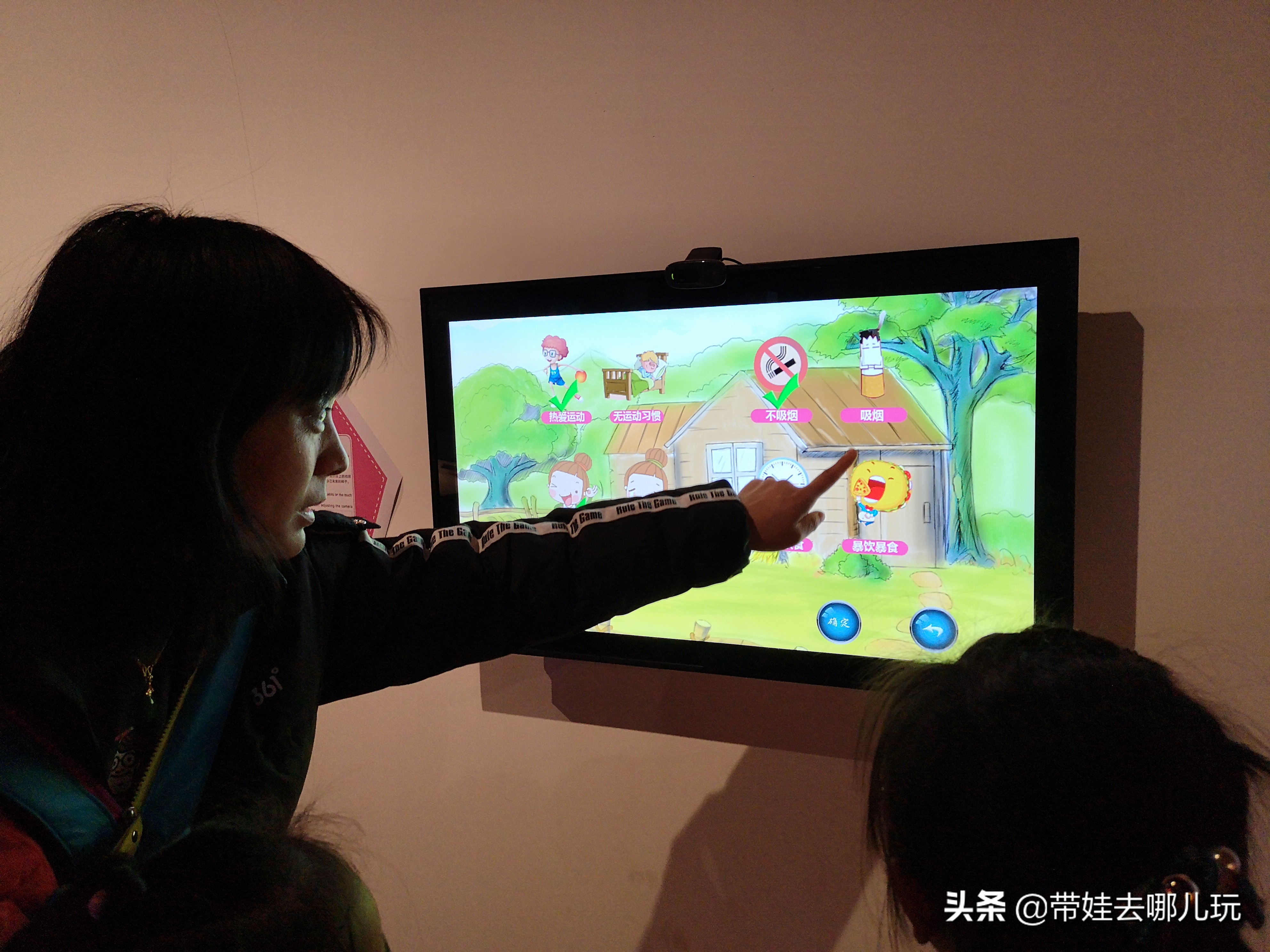 北京最大的儿童游乐场在哪里,北京最好玩儿童室内游乐场