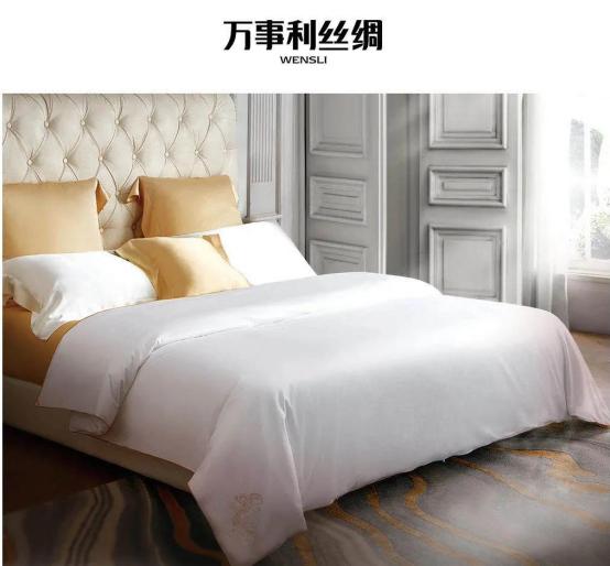 杭州蚕丝被哪个品牌最好,杭州哪里能买到正宗的蚕丝被