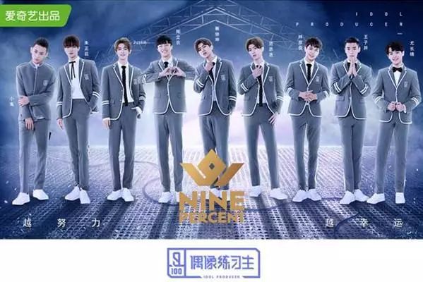 连合体要找吉尼斯记录,他们出道就是个笑话吧?