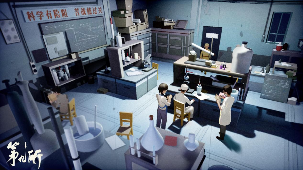 看看这些来自大厂的国庆70周年献礼游戏，网易满分腾讯也有9.5分