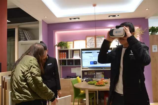 装修软件神器,装修量房神器