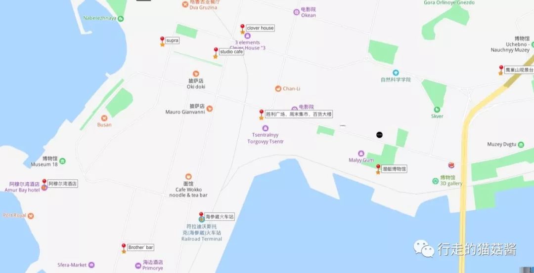 去俄罗斯海参崴需要办签证吗,俄罗斯海参崴购物攻略