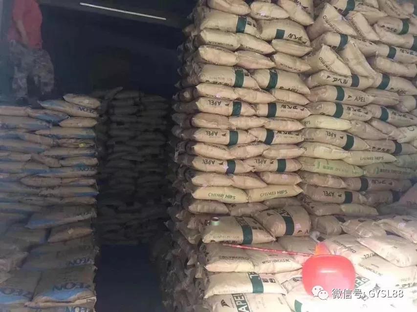 干了15年,干了十年工作感慨怎么说