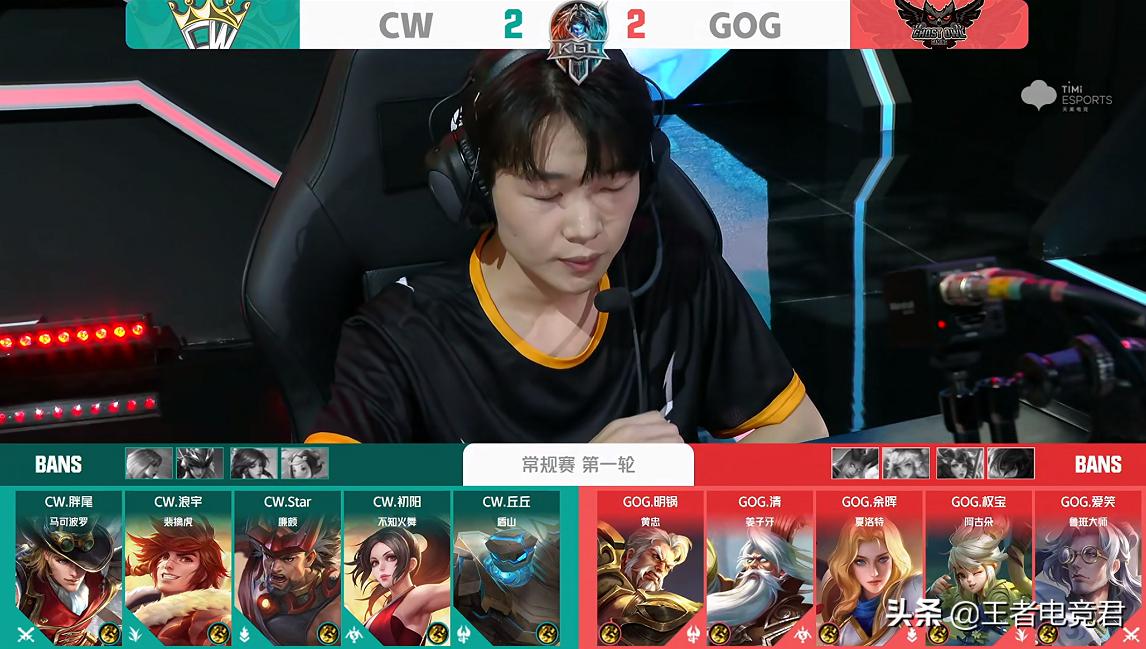 k甲gog对xyg第一场,k甲快讯最新比赛