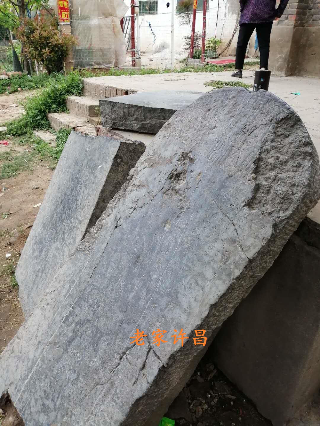 民权白云寺故事,许昌榆林乡白云寺