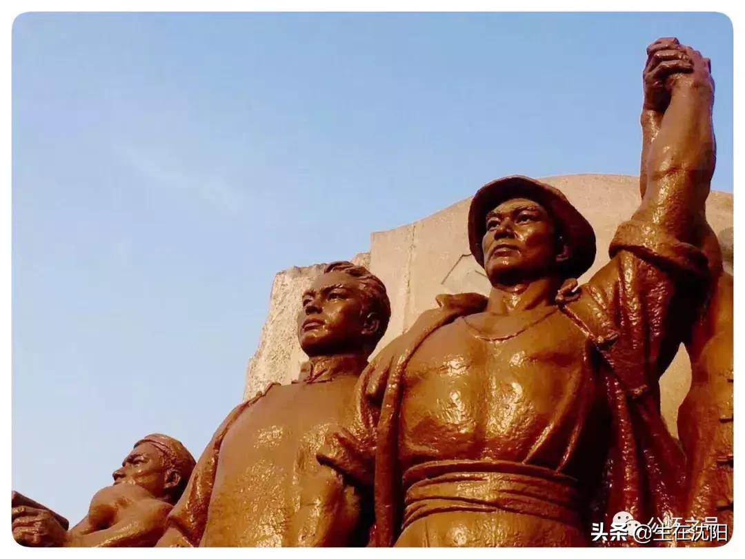 沈阳中山公园东面的老建筑,沈阳中山广场雕像哪年建设