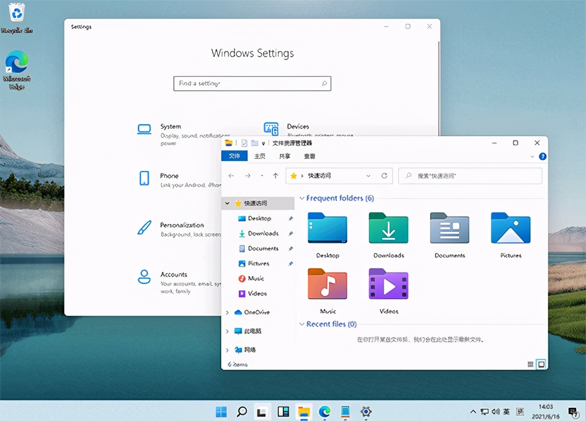 没有tpm2.0安装win11有什么影响,windows11如何绕过tpm安装系统