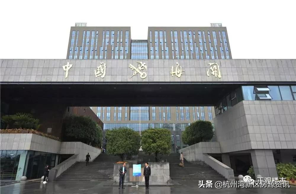 未来5年杭州湾新区能发展好吗,2023年杭州湾新区会有新发展吗