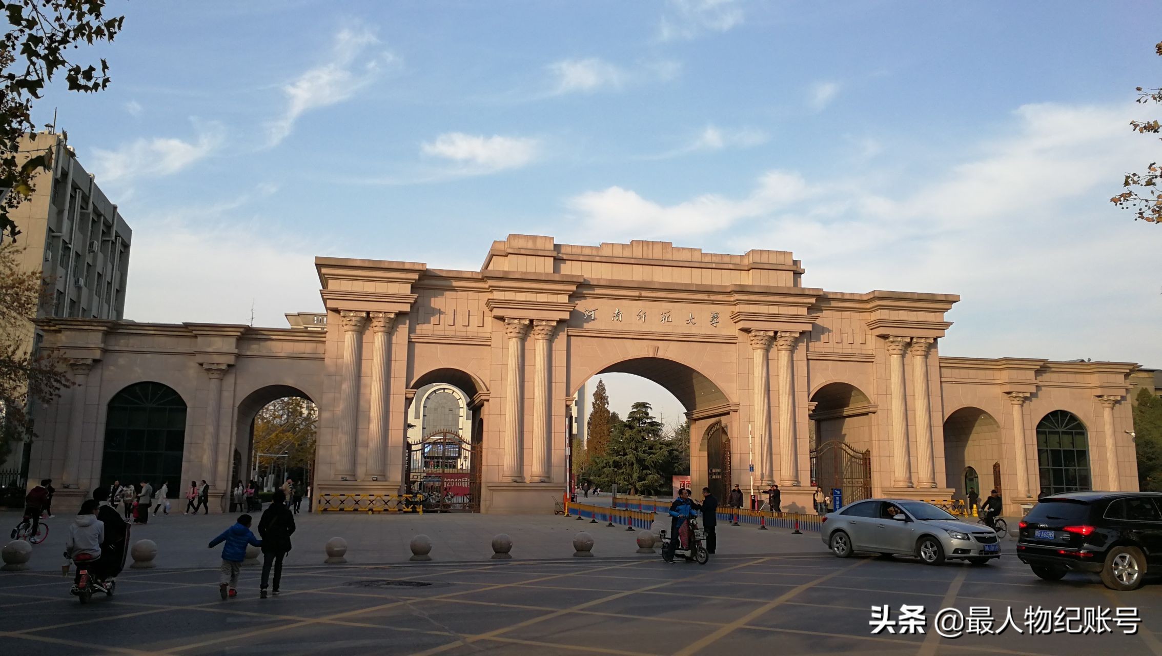 6年前辞职看世界女老师现状,六年前辞职看世界的女教师