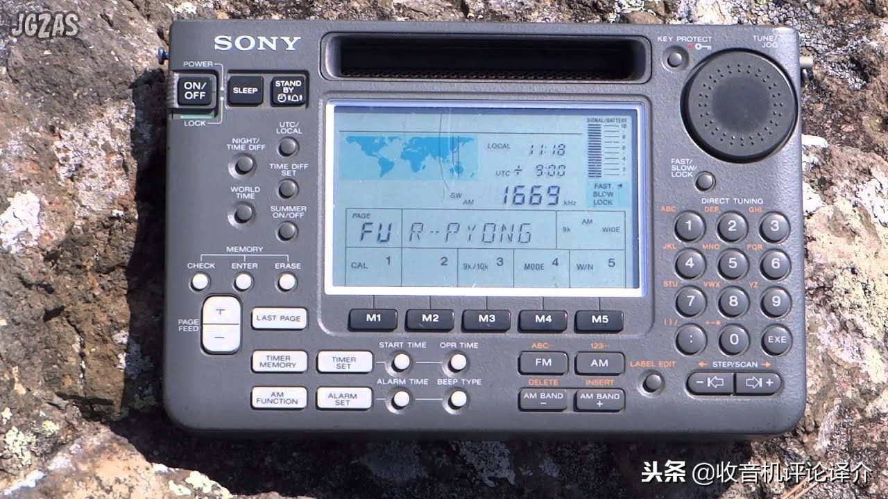 英国老式收音机,英国便携收音机